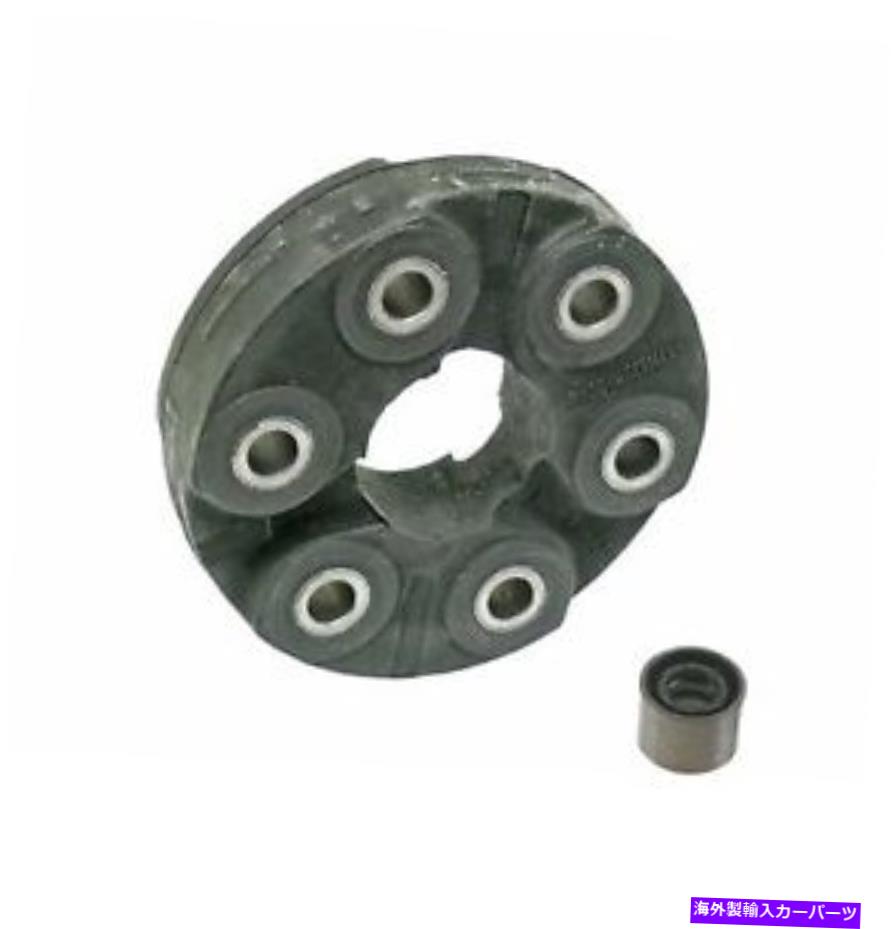 Driveshaft BMW E36 E85 M3 Z3 Z4用OEMドライブシャフトSGFフレックスジョイントキット OEM Drive Shaft SGF Flex Joint Kit For BMW E36 E85 M3 Z3 Z4【並行輸入品】