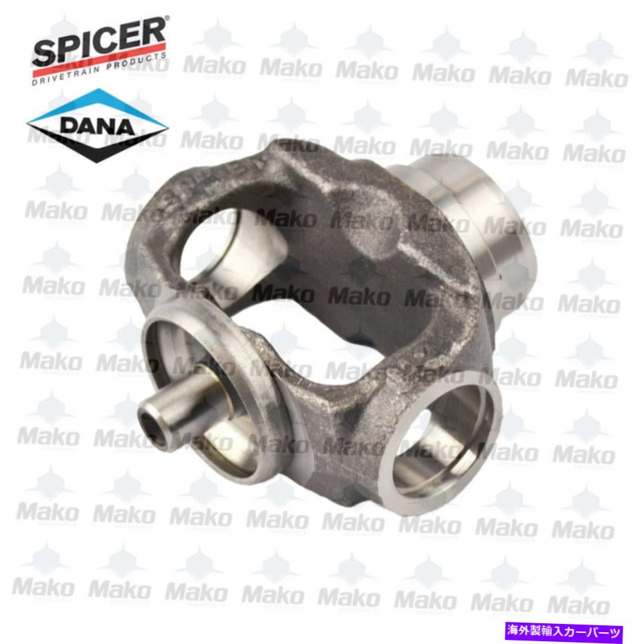 Driveshaft スパイサー2-28-2947xダブルカルダンボールスタッドチューブヨーク1310ボールスタッド2.000x0.120 \