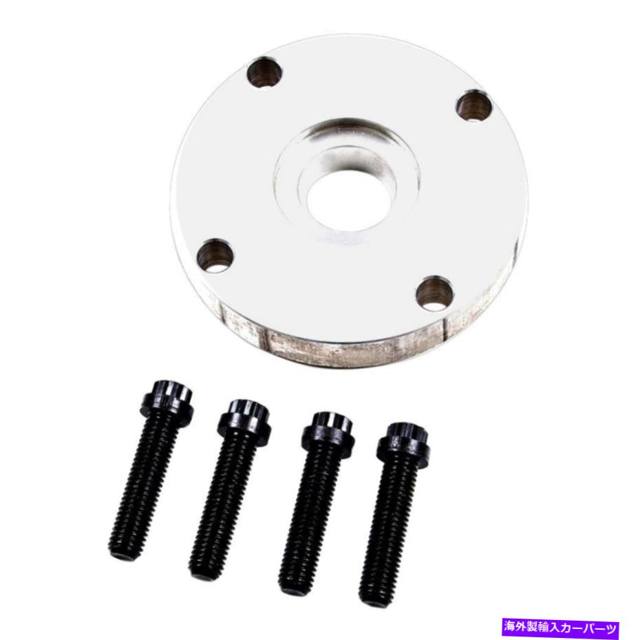 Driveshaft フォードF-150 1997-2016ゾーンオフロードリアドライブシャフトスペーサー For Ford F-150 1997-2016 Zone Offroad Rear Driveshaft Spacer【並行輸入品】