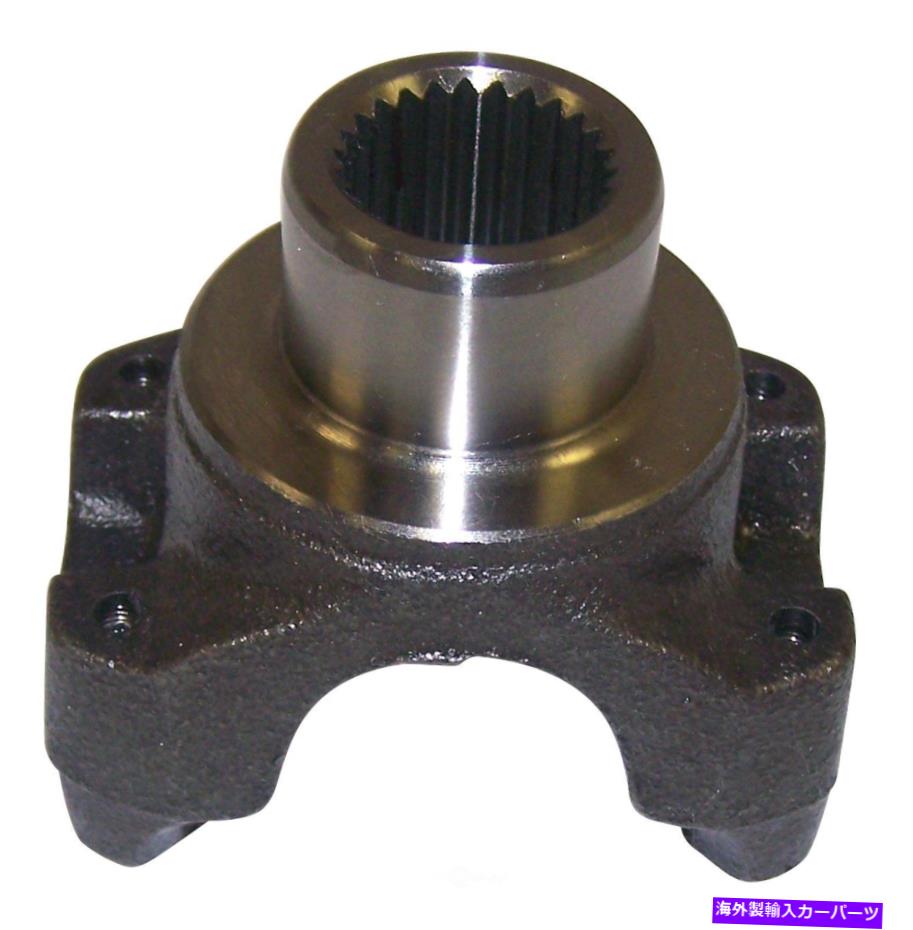 Driveshaft フィット98-06ラングラードライブシャフトピニオンヨークWダナ44リアアクスルWOルビコンPKG FITS 98-06 WRANGLER DRIVE SHAFT PINION YOKE W DANA 44 REAR AXLE WO RUBICON PKG【並行輸入品】