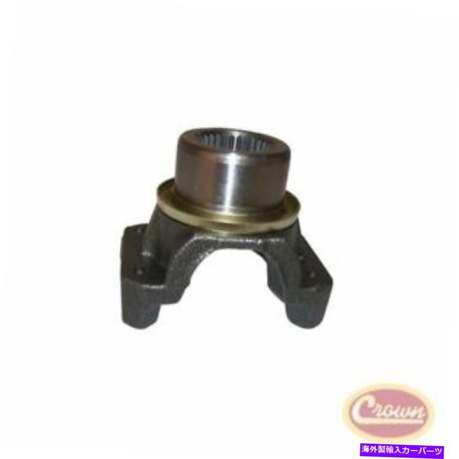 Driveshaft ドライブシャフトヨーク - クラウン＃4856345 Driveshaft Yoke - Crown# 4856345【並行輸入品】