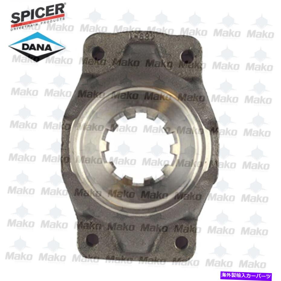 Driveshaft スパイサー3-4-2271-1ドライブシャフトスプラインエンドヨーク1410シリーズ3.685 C/Lからエンドハブ Spicer 3-4-2271-1 Driveshaft Splined End Yoke 1410 Series 3.685 C/L To End Hub【並行輸入品】