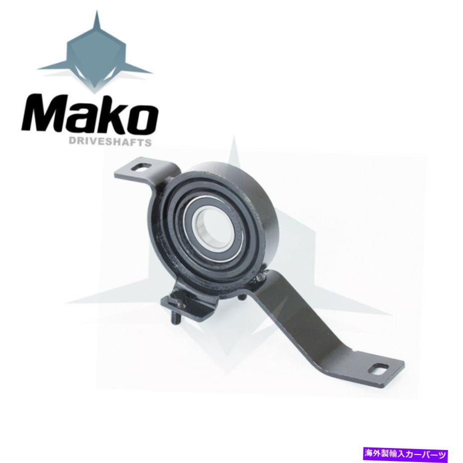 Driveshaft 2009-2017 Dodge Journey＆Fiat Freemont 05157005AEのドライブシャフトセンターベアリング Driveshaft Center Bearing for 2009-2017 Dodge Journey & Fiat Freemont 05157005AE【並行輸入品】