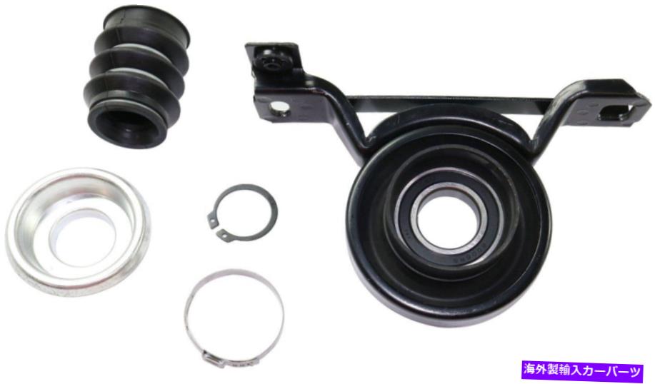 Driveshaft CTS 03-07 STS 05-11 FITS RC28280002 889519のドライブシャフトセンターサポートベアリング Driveshaft Center Support Bearing For CTS 03-07 STS 05-11 Fits RC28280002 889519【並行輸入品】