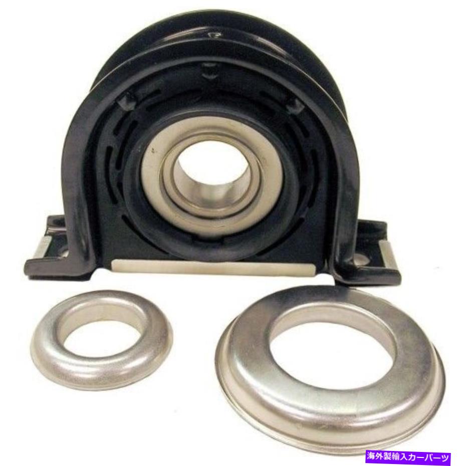 Driveshaft skfドライブシャフトサポートベアリングHB88508-B SKF Driveshaft Support Bearing HB88508-B【並行輸入品】