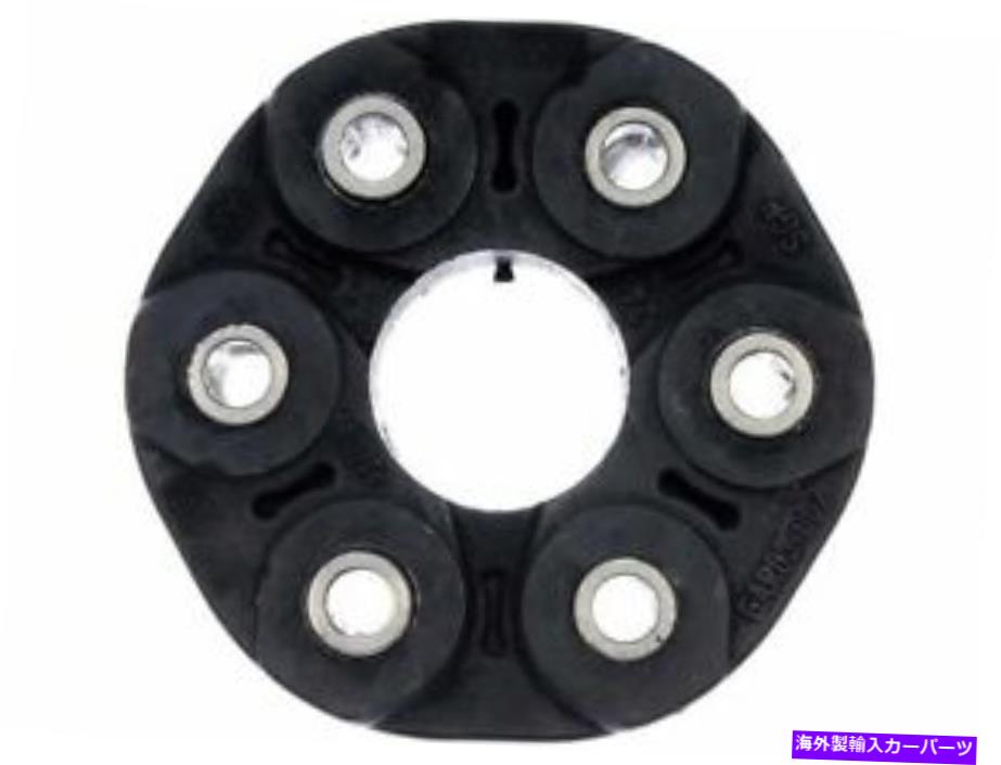 Driveshaft ドーマン89JF45Jドライブシャフトカプラーフィット2009-2017ダッジジャーニーAWD Dorman 89JF45J Drive Shaft Coupler Fits 2009-2017 Dodge Journey AWD【並行輸入品】