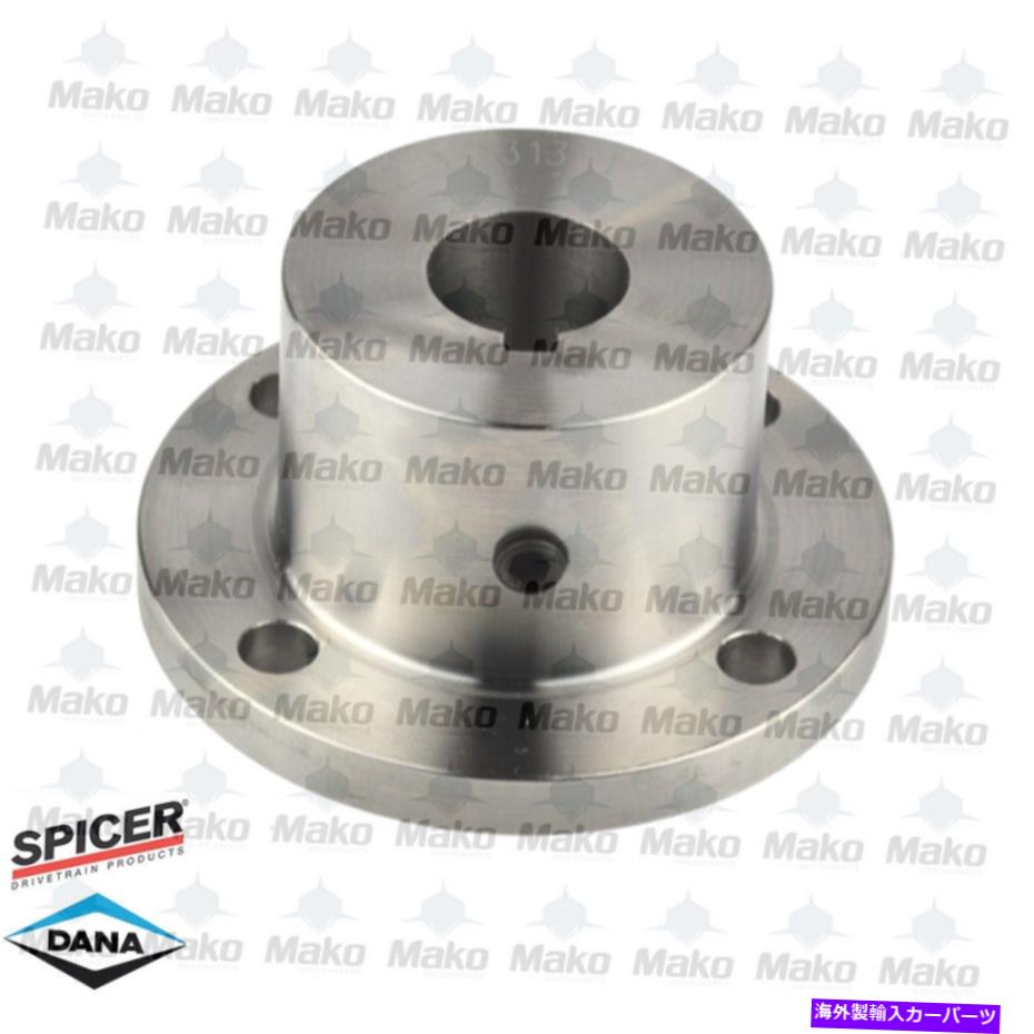 Driveshaft Dana Spicer 2-1-1313-1 USAはドライブシャフトコンパニオンフランジ1310シリーズ Dana Spicer 2-1-1313-1 USA Made Driveshaft Companion Flange 1310 Series【並行輸入品】