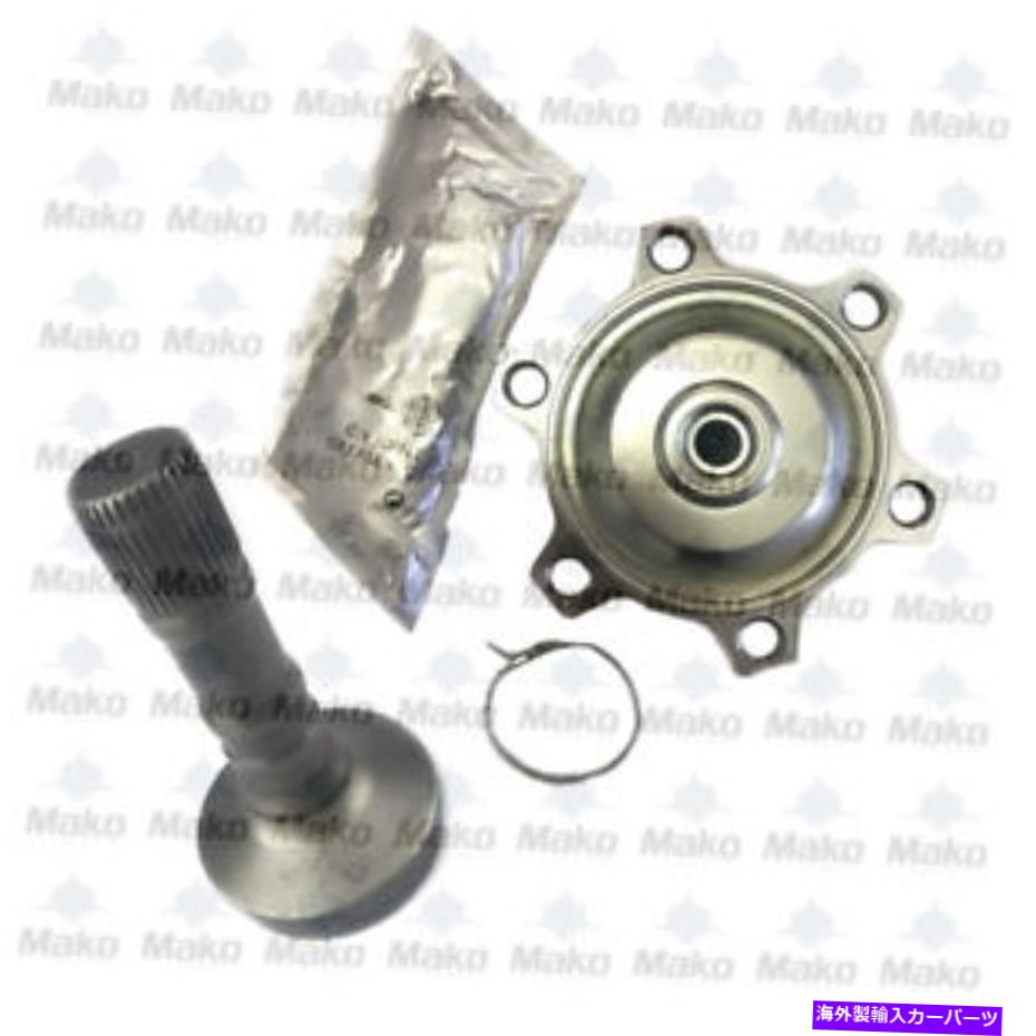 Driveshaft リアドライブシャフト35スプライン速度CVジョイントキットはインフィニティ /スズキ4.881に適合します \
