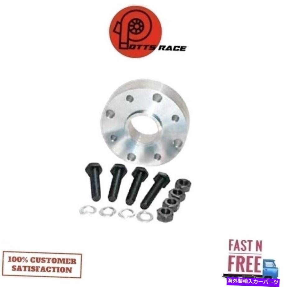Driveshaft FABTECH FTS92003 2004年から2008年のフォードF150のリアドライブシャフトドライブラインスペーサー Fabtech FTS92003 Rear Driveshaft Drive Line Spacer For 2004-2008 Ford F150【並行輸入品】
