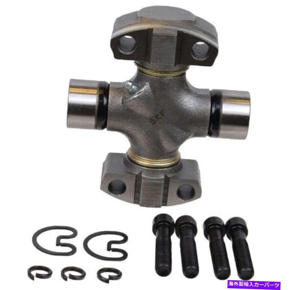 Driveshaft SKF U-Joint UJ484 SKF U-Joint UJ484【並行輸入品】
