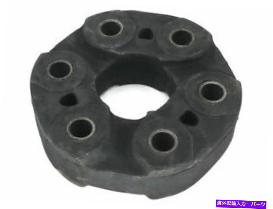 Driveshaft SKP 99SH73Hドライブシャフトカプラーフィット1993-1995、1997-2001 BMW 740i SKP 99SH73H Drive Shaft Coupler Fits 1993-1995, 1997-2001 BMW 740i【並行輸入品】