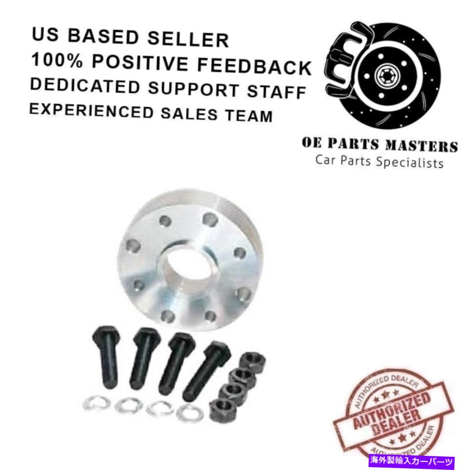 Driveshaft FABTECH FTS92003 FORD F150 2004-2008用のリアドライブシャフトドライブラインスペーサー Fabtech FTS92003 Rear Driveshaft Drive Line Spacer For Ford F150 2004-2008【並行輸入品】
