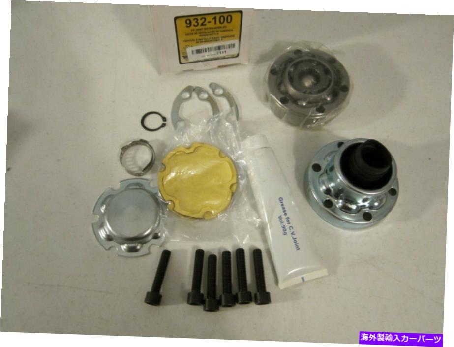 Driveshaft ドーマン932-100ドライブシャフトプロップシャフトCVジョイントリア95542102015 Dorman 932-100 Drive Shaft Prop Shaft CV Joint Rear 95542102015【並行輸入品】 43,544円