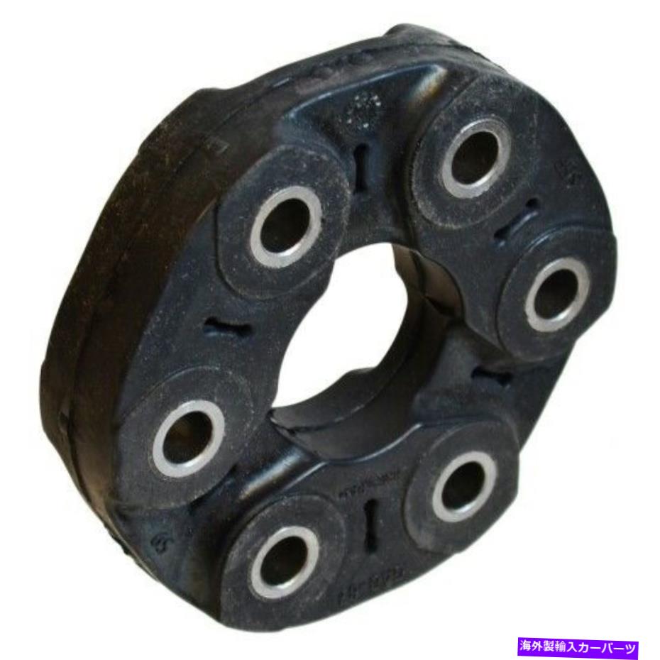 Driveshaft SKF Flex Coupler VKJF98003 BMW 325 330のFlex Disc Guibo 528 X3 X5 X6 SKF Flex Coupler VKJF98003 Flex Disc Guibo For BMW 325 330 528 X3 X5 X6【並行輸入品】