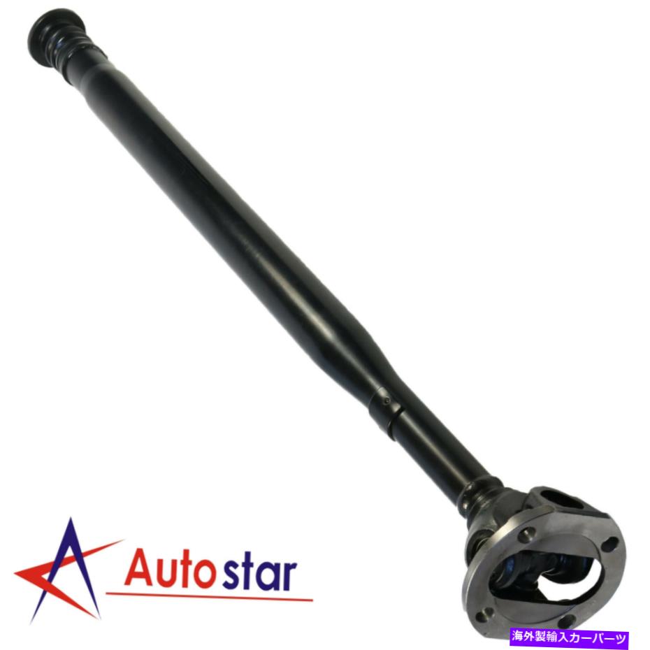 Driveshaft メルセデスC230 C250 C300 S550 E350 CLS63 GLK350 SL65 E63フロントドライブシャフト用 For Mercedes C230 C250 C300 S550 E350 CLS63 GLK350 SL65 E63 Front Drive Shaft【並行輸入品】 43,544円