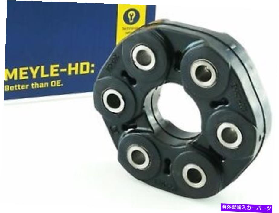 Driveshaft BMW 325 328I XDRIVE XI 330 X1 SDRIVE28I用Meyle-HDメインドライブシャフトフレックスディスク MEYLE-HD MAIN DRIVE SHAFT Flex Disc for BMW 325 328i xDrive xi 330 x1 sDrive28i【並行輸入品】