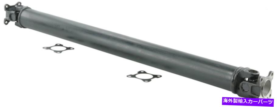 Driveshaft プロペラシャフトFebest AST-PSSR40 OEM 37110-28440 Propeller Shaft Febest AST-PSSR40 Oem 37110-28440【並行輸入品】