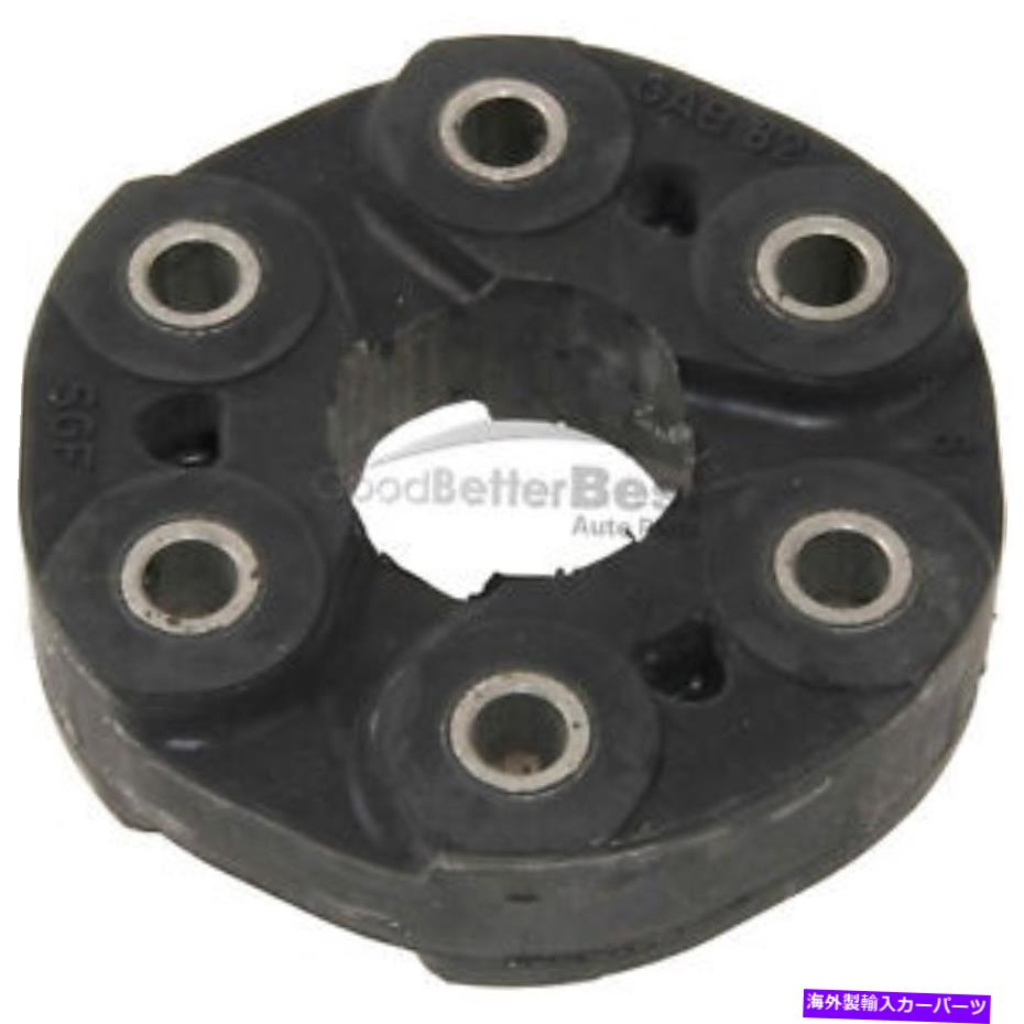 Driveshaft 1つの新しいFebiビルシュタインドライブシャフトフレックスジョイント26148 26112226527 One New Febi Bilstein Drive Shaft Flex Joint 26148 26112226527 for BMW M3 M5 Z3【並行輸入品】