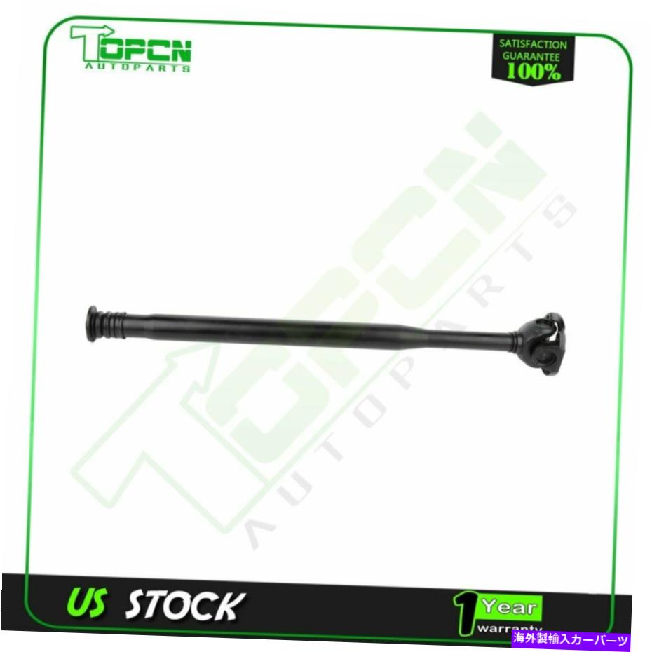 Driveshaft メルセデスベンツC230 C250 C300 E350 S550 CLS63用フロントドライブシャフト2044106701 Front Drive Shaft 2044106701 For Mercedes-Benz C230 C250 C300 E350 S550 Cls63【並行輸入品】 43,544円