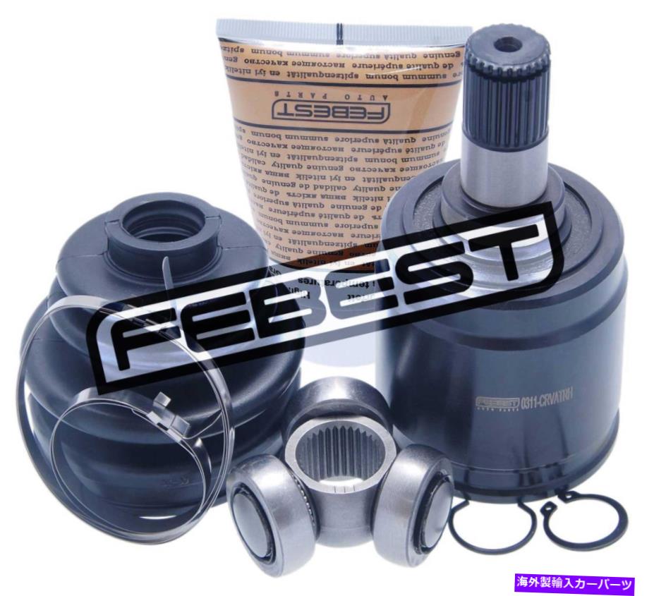 Driveshaft 0311-crvatrh本物のFebest Inner Joint Right 32x40x27 44310-S10-A00 0311-CRVATRH Genuine Febest INNER JOINT RIGHT 32X40X27 44310-S10-A00【並行輸入品】