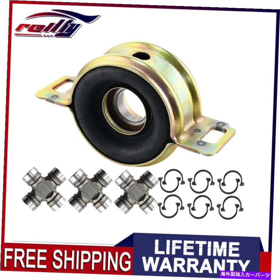 Driveshaft トヨタタコマT100 Tundra 4WDドライブシャフトサポートベアリング＆3x U-Jointsキット For Toyota Tacoma T100 Tundra 4WD Driveshaft Support Bearing & 3X U-Joints Kit【並行輸入品】