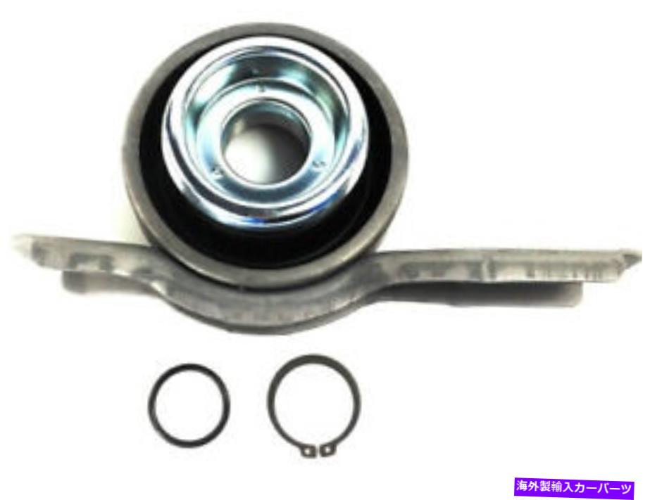Driveshaft ポンティアックG8シボレーSSドライブシャフトセンターサポートベアリングドライブシャフトキャリアNEW！ Pontiac G8 Chevy SS Driveshaft Center Support Bearing Drive Shaft Carrier NEW!【並行輸入品】