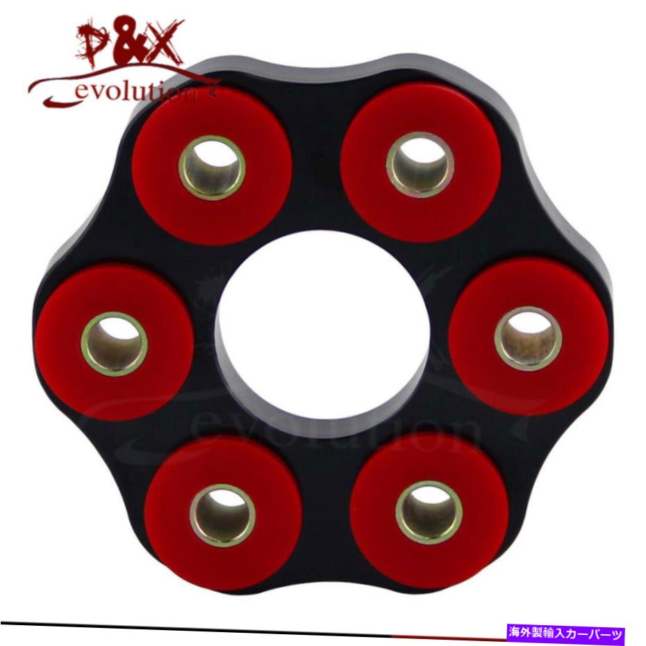 Driveshaft BMW E30 E36 E46 M3 FLEX DISC LK \\u003d 96mm/12mm用ポリウレタンフレックスディスクドライブシャフト Polyurethane Flex Disc Drive Shaft For BMW E30 E36 E46 M3 flex disc LK\\u003d96mm/12mm【並行輸入品】