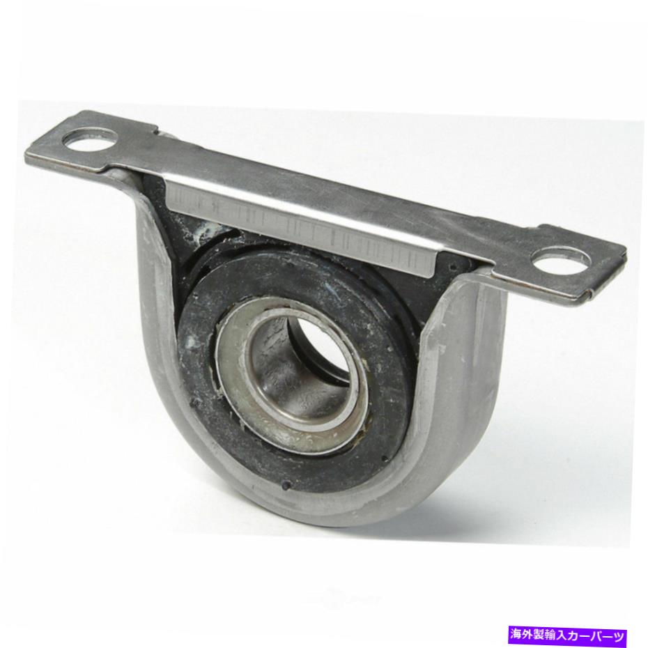 Driveshaft ドライブシャフトセンターは、ナショナルHB-106-FFをサポートします Drive Shaft Center Support National HB-106-FF【並行輸入品】
