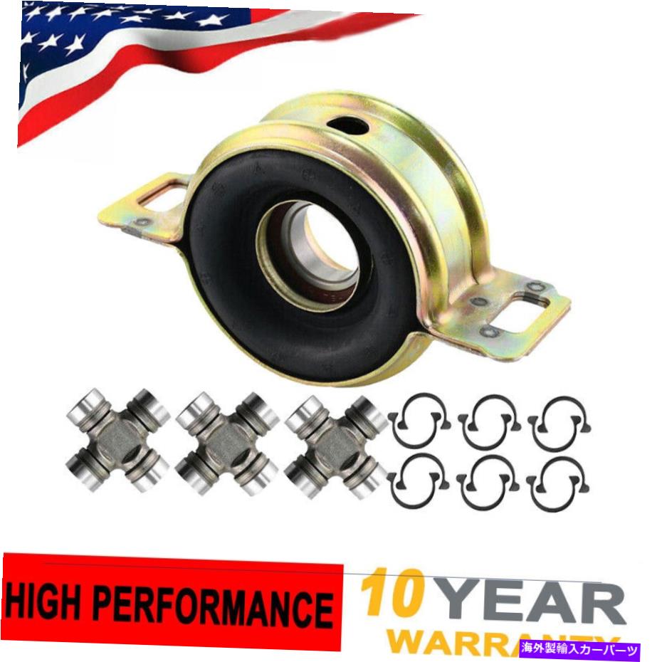 Driveshaft ドライブシャフトサポートベアリング＆3x U-JointsキットトヨタタコマT100 Tundra 4WD Driveshaft Support Bearing & 3X U-Joints Kit For Toyota Tacoma T100 Tundra 4WD【並行輸入品】