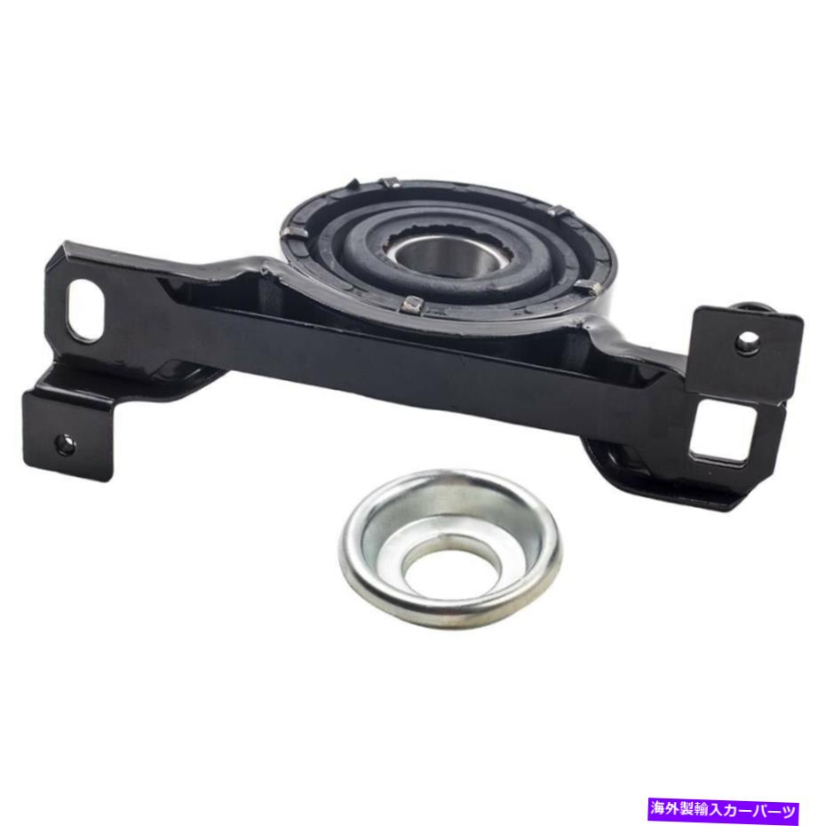 Driveshaft Center Drive Shaft Support Carier Bearing for Cadillac CTS Luxury 3.2L V6-Gas Center Drive Shaft Support Carrier Bearing for Cadillac CTS Luxury 3.2L V6-Gas【並行輸入品】