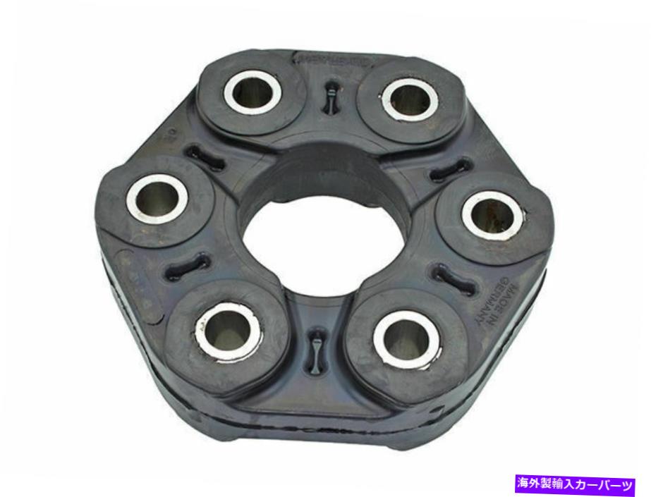 Driveshaft 2008-2011 BMW 528IドライブシャフトフレックスジョイントMeyle 67588BK 2009 2010 For 2008-2011 BMW 528i Drive Shaft Flex Joint Meyle 67588BK 2009 2010【並行輸入品】