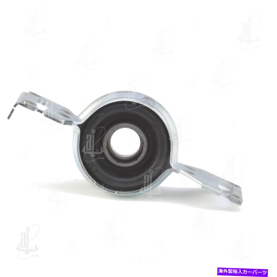 Driveshaft ドライブシャフトセンターサポートベアリングアンカー6115フィット06-15トヨタRAV4 Drive Shaft Center Support Bearing Anchor 6115 fits 06-15 Toyota RAV4【並行輸入品】