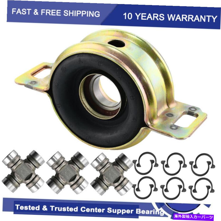 Driveshaft トヨタタコマ95-04 4WDドライブシャフトU-Joints 5-1510X +センターベアリング修理 For Toyota Tacoma 95-04 4WD Driveshaft U-Joints 5-1510x + Center Bearing Repair【並行輸入品】