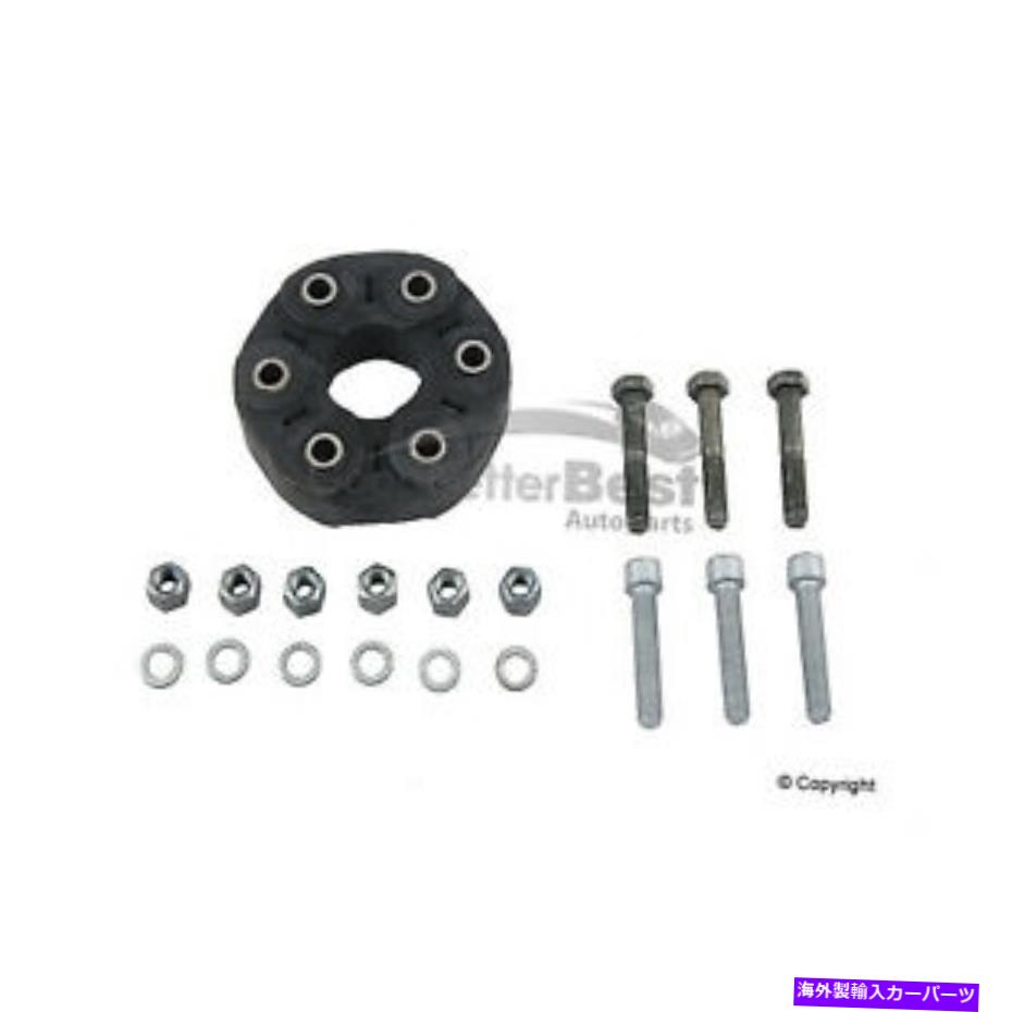 Driveshaft 新しいFebi Bilstein Drive Shaft Flex Joint Kit Front 19109 2034100315 for Mercedes New Febi Bilstein Drive Shaft Flex Joint Kit Front 19109 2034100315 for Mercedes【並行輸入品】