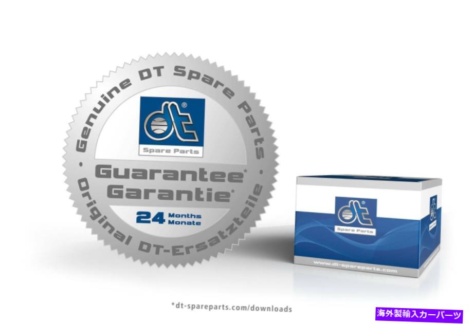 Driveshaft テーパーローラーベアリングDTスペアパーツ4.70242テーパーローラーベアリング Tapered roller bearing DT Spare Parts 4.70242 Tapered roller bearing【並行輸入品】