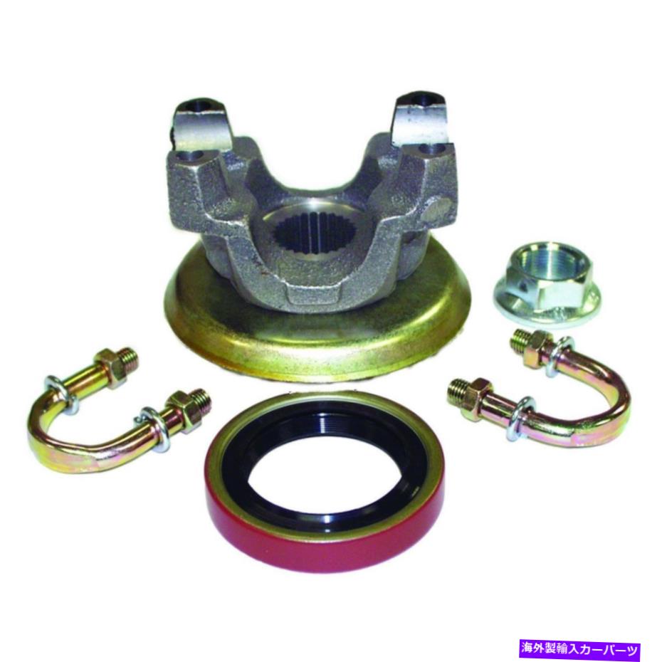 Driveshaft ドライブシャフトピニオンヨークUボルトヨークキット複数の84-06ジープモデルW/ DANA 3 Drive Shaft Pinion Yoke U-Bolt Yoke Kit for Multiple 84-06 Jeep Models w/ Dana 3【並行輸入品】