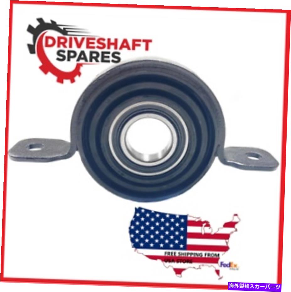 Driveshaft メインドライブシャフトのリアセンターベアリング5157008AE -Chrysler Pacifica 04-08 Rear Center Bearings for Main Driveshaft 5157008AE - Chrysler Pacifica 04-08【並行輸入品】