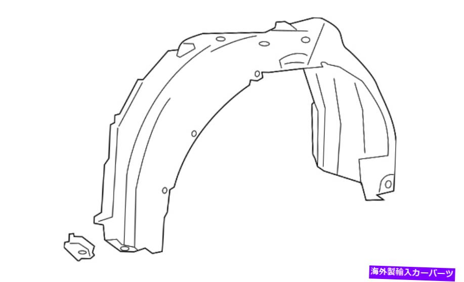 Fender Liner 本物のトヨタフェンダーライナー53876-07021 Genuine Toyota Fender Liner 53876-07021【並行輸入品】