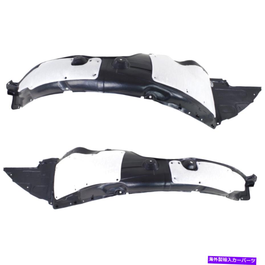 Fender Liner 2つのフェンダーライナーフロント左と右868122T500、868112T500 LH＆RHペアのセット Set of 2 Fender Liners Front Left-and-Right 868122T500, 868112T500 LH & RH Pair【並行輸入品】