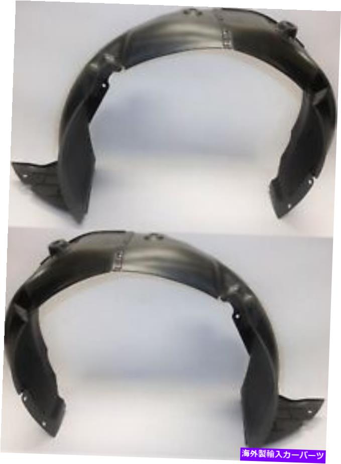 Fender Liner フェンダーライナーインナーガード右＆左Velosterターボ2015-16-17オリジナルヒュンダイ Fender Liner Inner Guard Right & Left Veloster Turbo 2015-16-17 Original Hyundai【並行輸入品】
