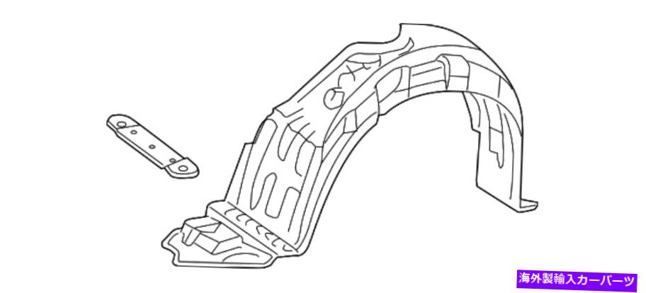 Fender Liner 本物のトヨタフェンダーライナー53875-02100 Genuine Toyota Fender Liner 53875-02100【並行輸入品】