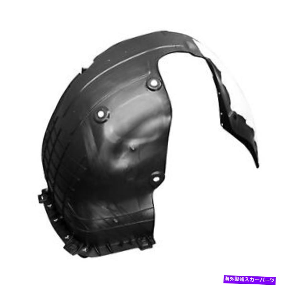 Fender Liner HY1249156新しい交換フェンダーライナー助手席側86812D3000 CAPA HY1249156 New Replacement Fender Liner Front Passenger Side 86812D3000 CAPA【並行輸入品】