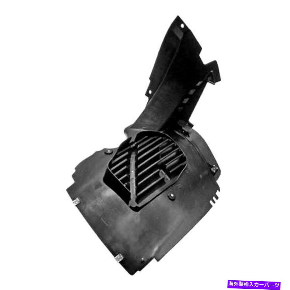 Fender Liner ポルシェボックススター05-08フロント助手席フェンダーライナーフロントセクション For Porsche Boxster 05-08 Front Passenger Side Fender Liner Front Section【並行輸入品】