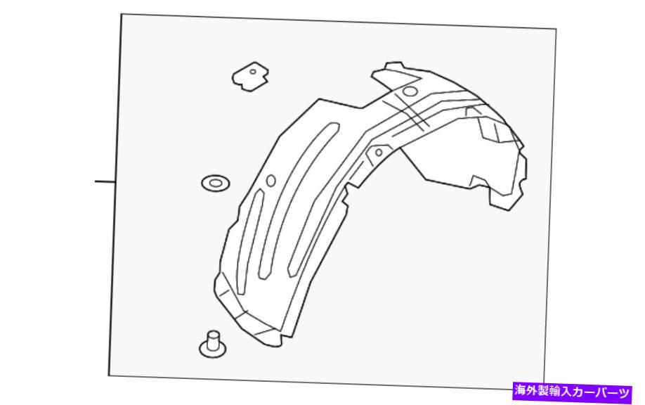 Fender Liner 本物のKIAフェンダーライナー86820 C6500 Genuine Kia Fender Liner 86820 C6500【並行輸入品】