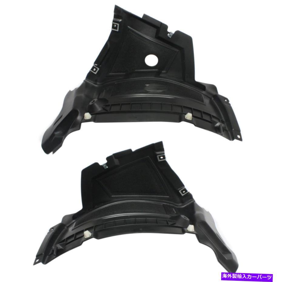 Fender Liner 4G0853888C、4G0853887C 2フェンダーライナーのフロント左右lh＆rhペアのセット 4G0853888C, 4G0853887C Set of 2 Fender Liners Front Left-and-Right LH & RH Pair【並行輸入品】