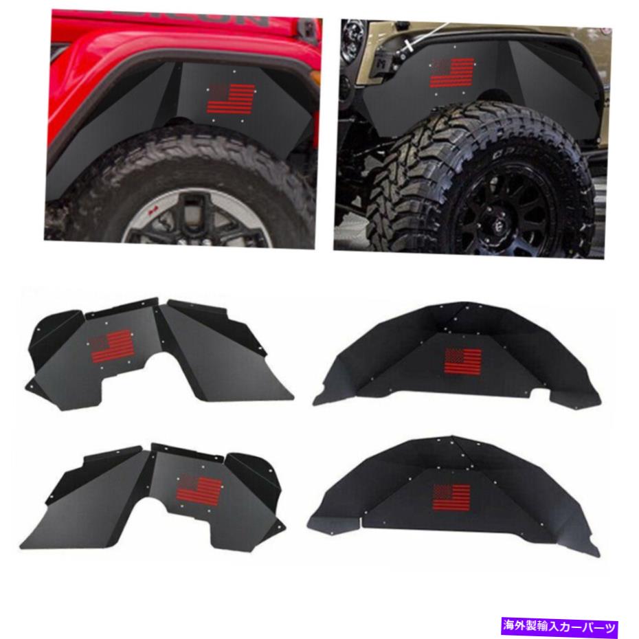Fender Liner 07-18用の黒いフロントとリアの内側フェンダーライナーキットジープラングラーJK JKU 4WD Black Front and Rear Inner Fender Liners Kits for 07-18 Jeep Wrangler JK JKU 4WD【並行輸入品】