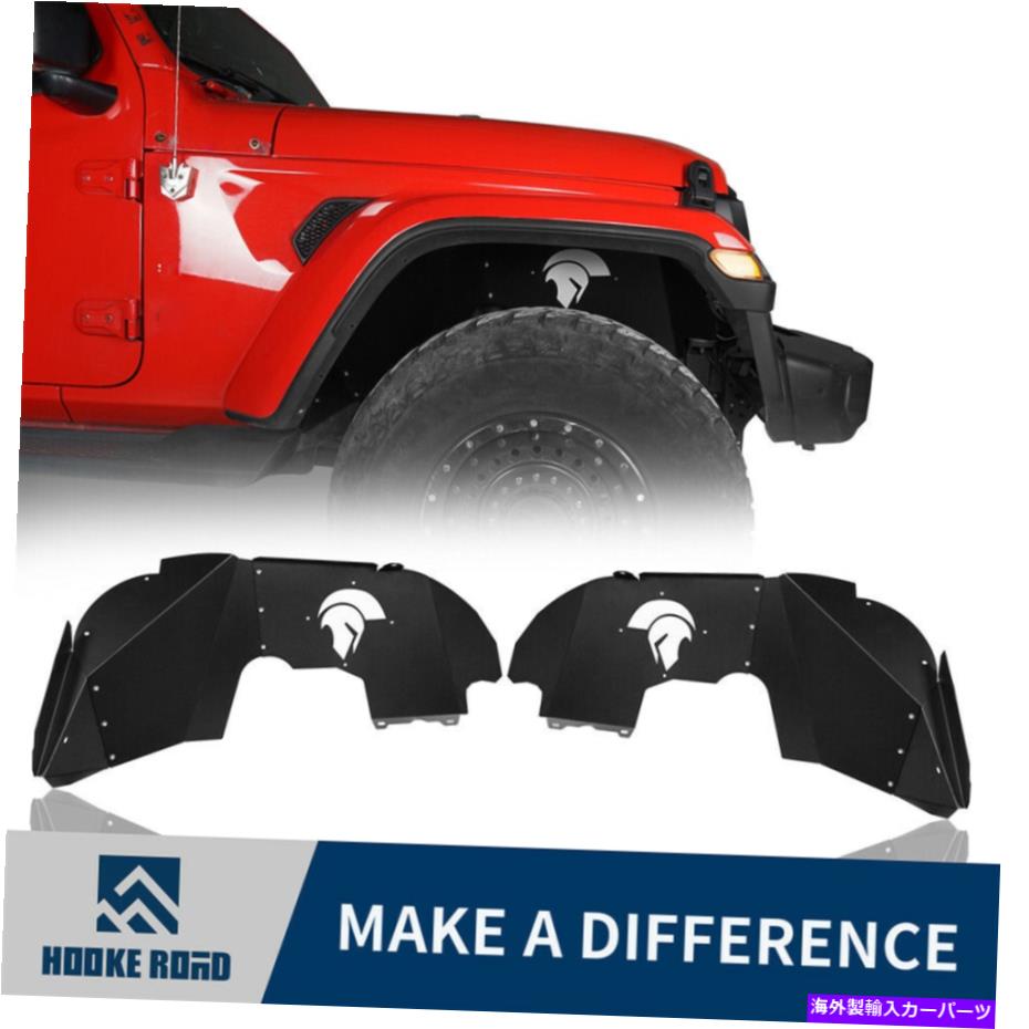 Fender Liner フックロードスパルタンフロントインナーフェンダーフレアライナー用ジープグラディエーターJT 20-22 Hooke Road Spartan Front Inner Fender Flares Liners For Jeep Gladiator JT 20-22【並行輸入品】