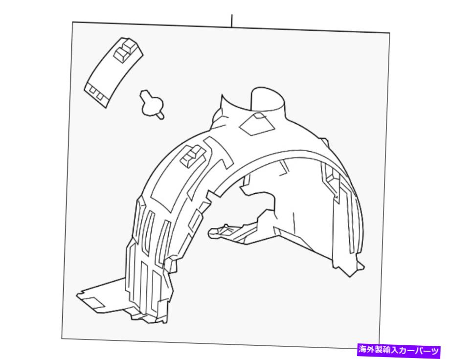 Fender Liner 本物のメルセデスベンツフェンダーライナー246-690-02-00 Genuine Mercedes-Benz Fender Liner 246-690-02-00【並行輸入品】