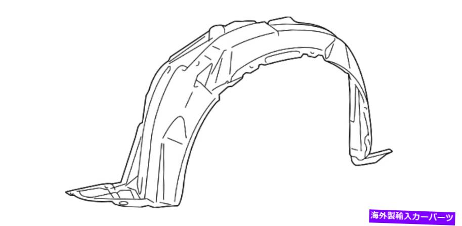 Fender Liner 本物のトヨタフェンダーライナー53876-0D430 Genuine Toyota Fender Liner 53876-0D430【並行輸入品】