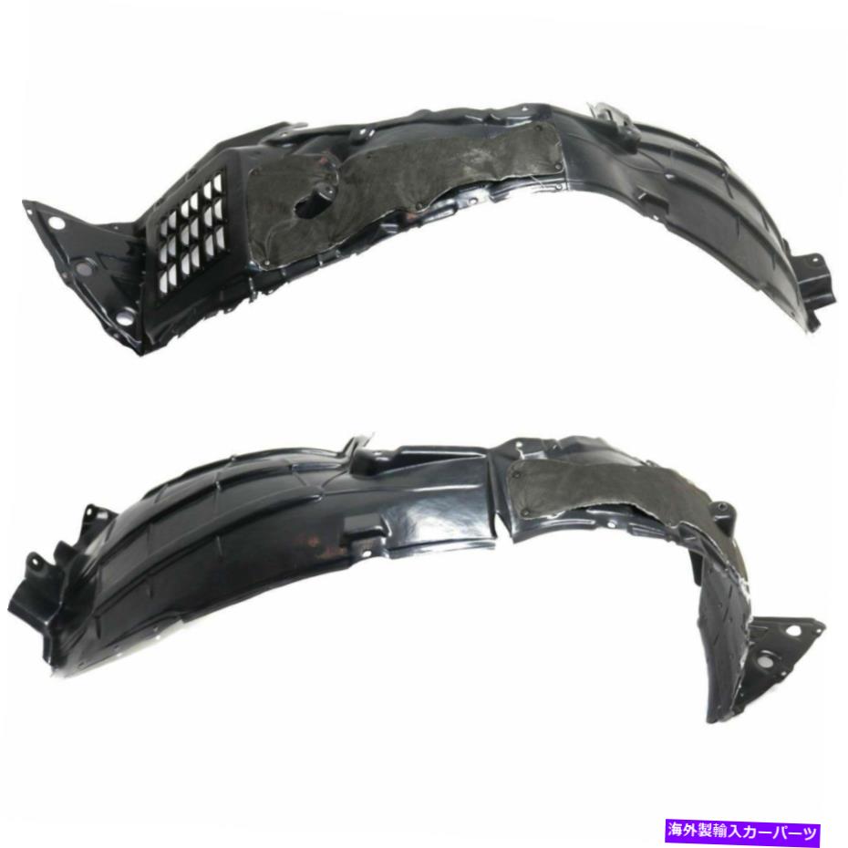 Fender Liner 2つのフロントインナーフェンダースプラッシュシールドライナーLH＆RHサイドフィットQX60 JX35の新しいセット New Set of 2 Front Inner Fender Splash Shield Liner LH & RH Side Fits QX60 JX35【並行輸入品】